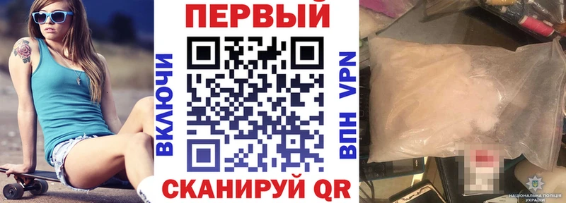 Амфетамин 98% где продают наркотики kraken зеркало Пучеж