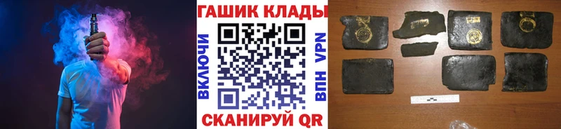 ГАШ AMNESIA HAZE Пучеж