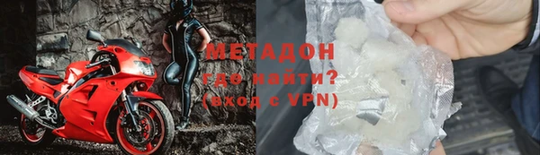 дживик Абдулино