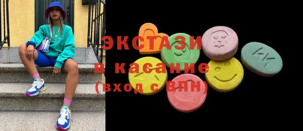 мяу мяу мука Алексеевка