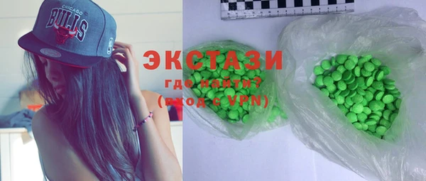 spice Алексин