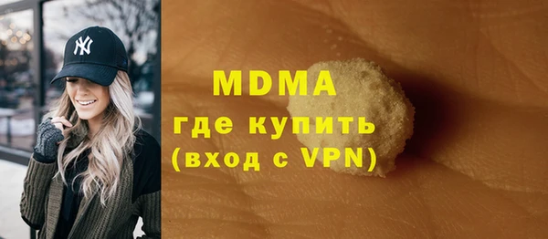 мяу мяу мука Алексеевка