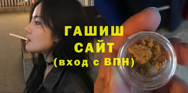 прущие крисы Арсеньев