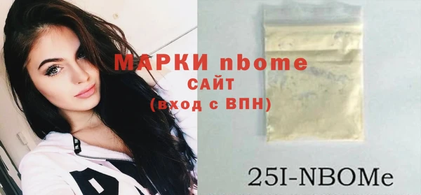 метадон Алзамай