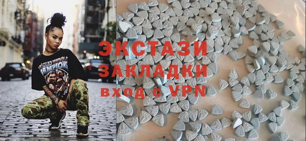 мяу мяу мука Алексеевка