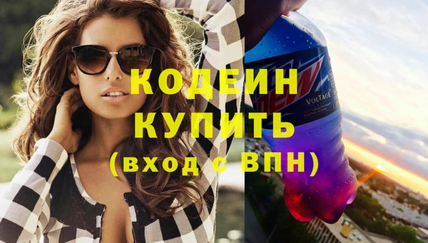 дживик Абдулино