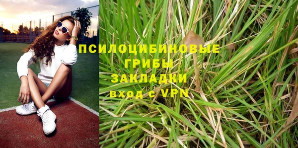 метадон Алзамай