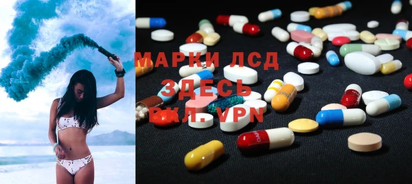 твердый Абинск