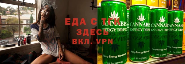 твердый Абинск