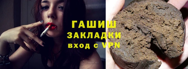 метадон Алзамай