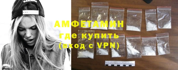 дживик Абдулино