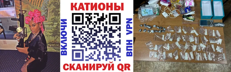 купить наркотики сайты Пучеж Мефедрон 4 MMC