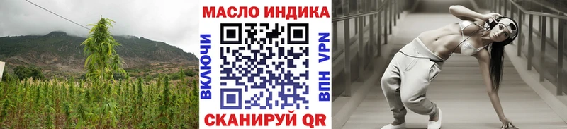 купить закладку  Пучеж  Дистиллят ТГК вейп с тгк 