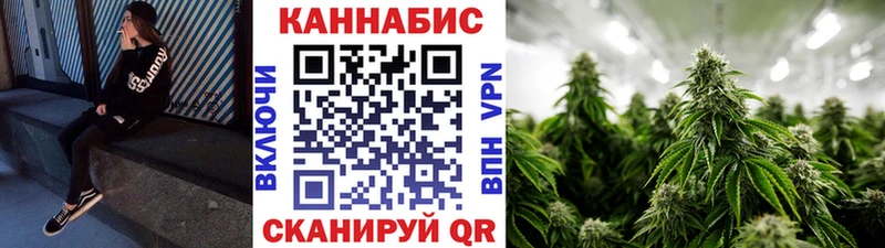 Марихуана ГИДРОПОН  продажа наркотиков  Пучеж 